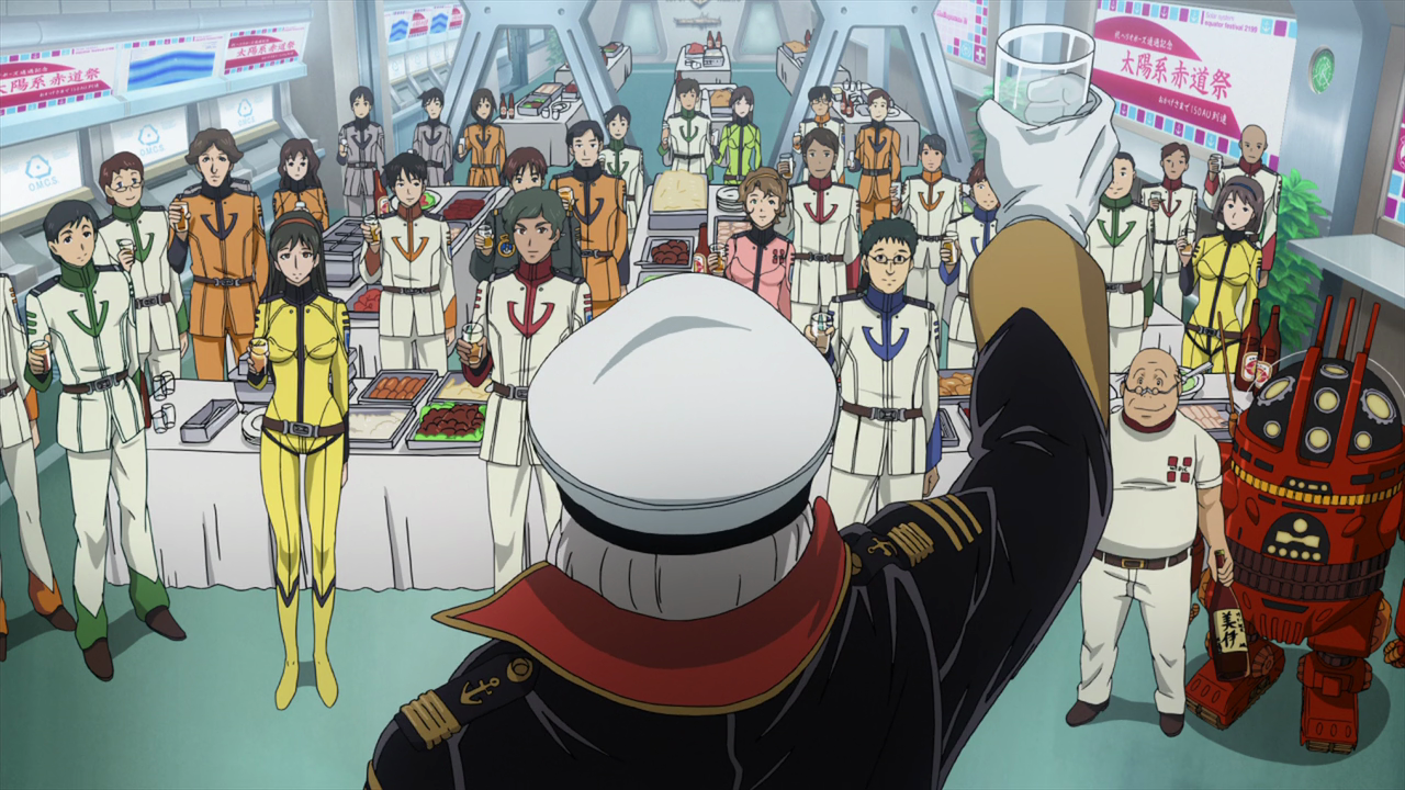 Space Battleship Yamato 2199 Season 1 Episode 7 Rotten